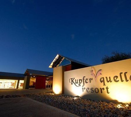 Kupferquelle Resort Tsumeb Luaran gambar